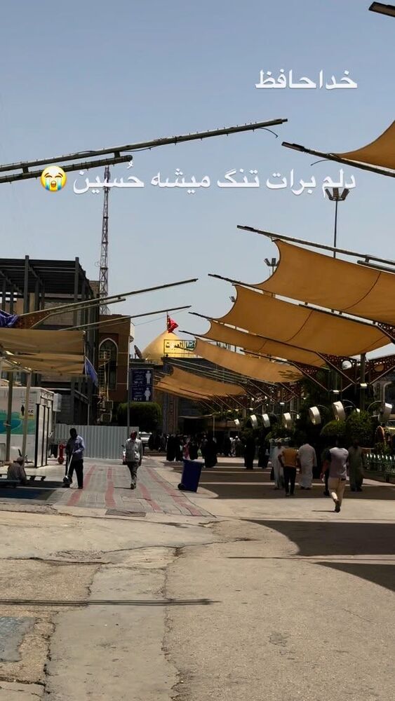  جدید ترین استوری اینستاگرام پریسا آشتیانی