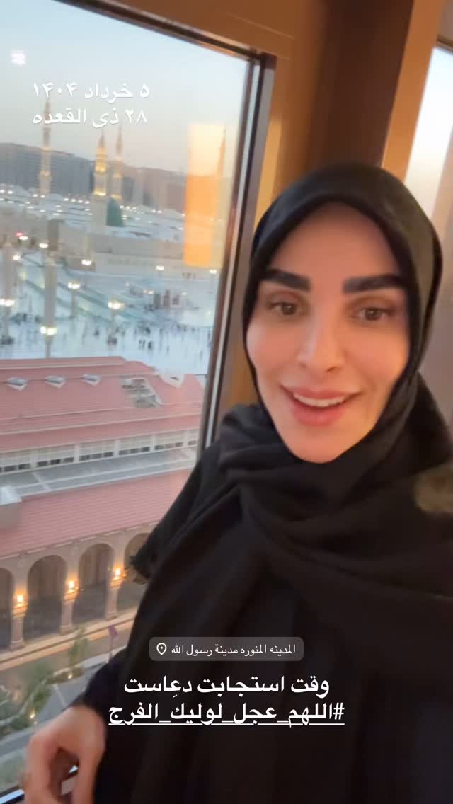  جدید ترین استوری اینستاگرام پریسا آشتیانی