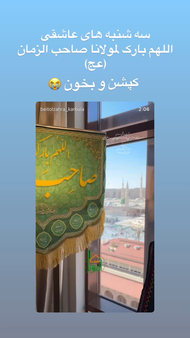  جدید ترین استوری اینستاگرام پریسا آشتیانی