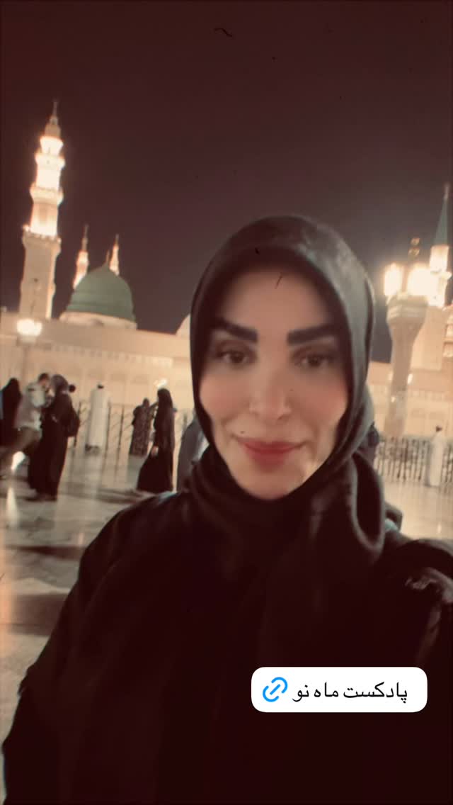  جدید ترین استوری اینستاگرام پریسا آشتیانی