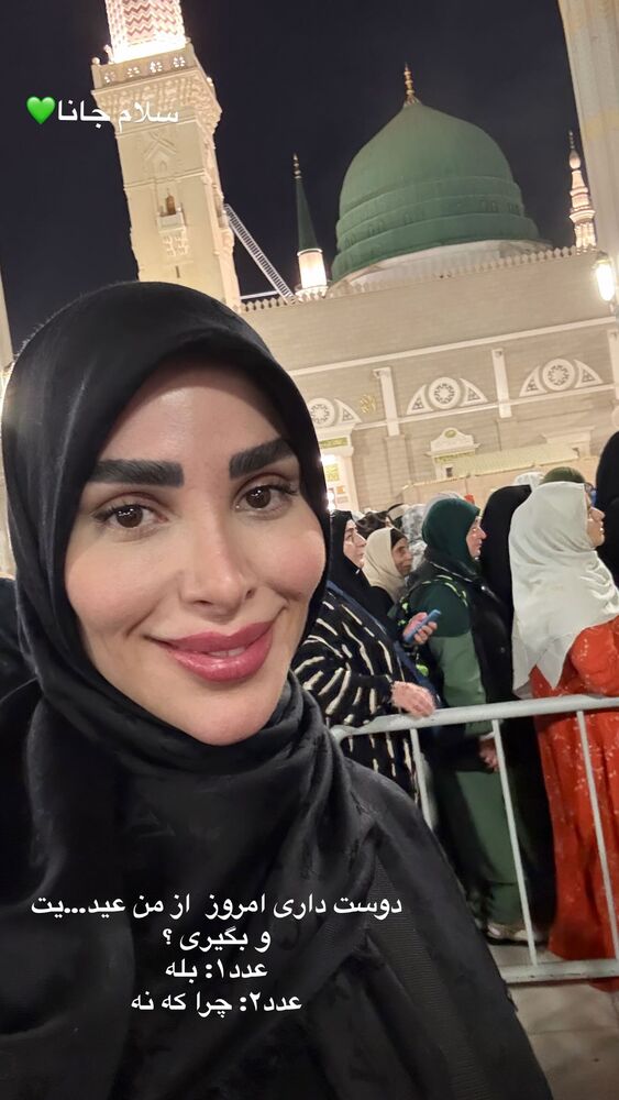  جدید ترین استوری اینستاگرام پریسا آشتیانی