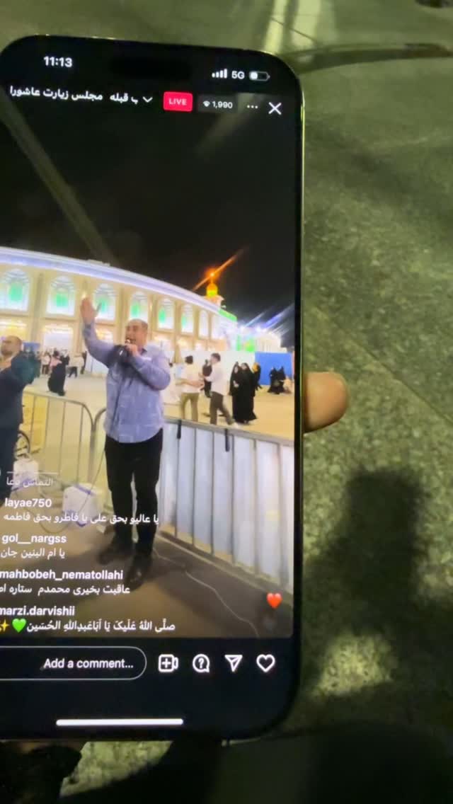 جدید ترین استوری اینستاگرام پریسا آشتیانی