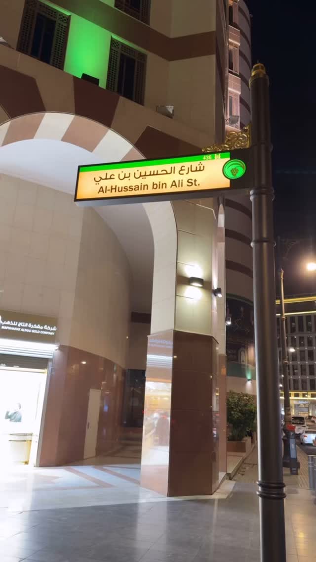  جدید ترین استوری اینستاگرام پریسا آشتیانی