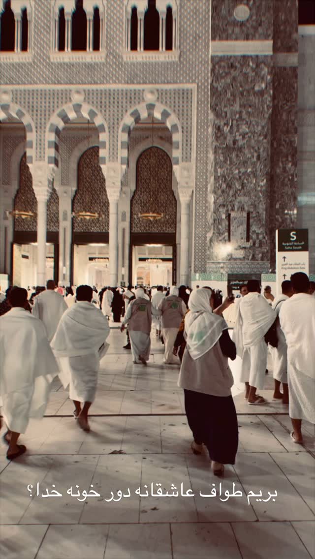  جدید ترین استوری اینستاگرام پریسا آشتیانی