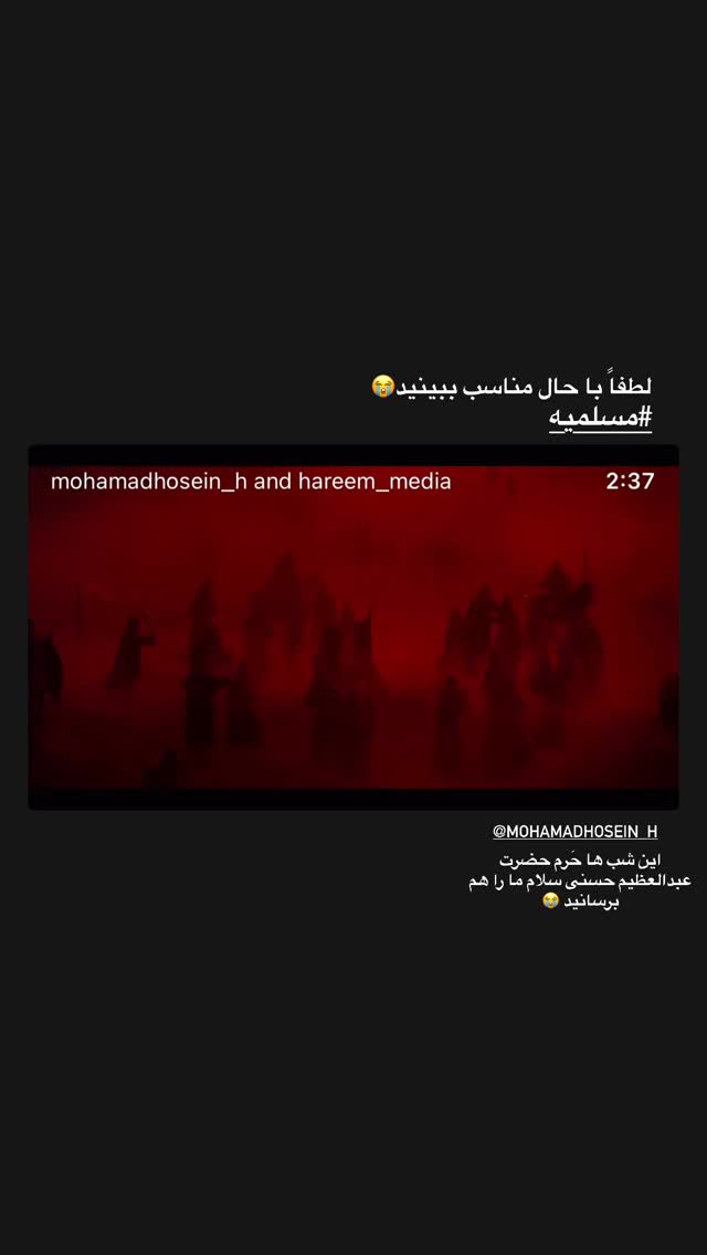  جدید ترین استوری اینستاگرام پریسا آشتیانی