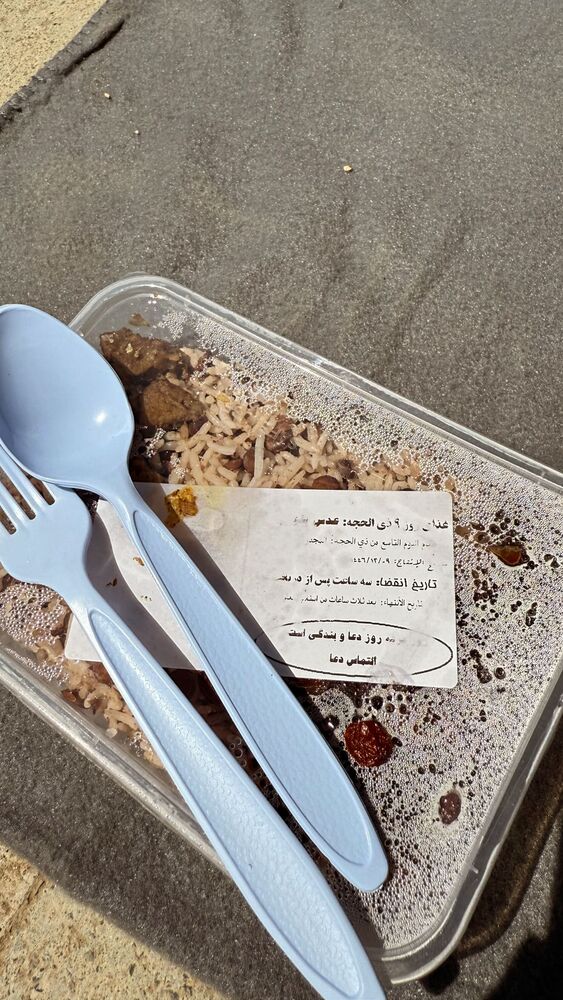  جدید ترین استوری اینستاگرام پریسا آشتیانی