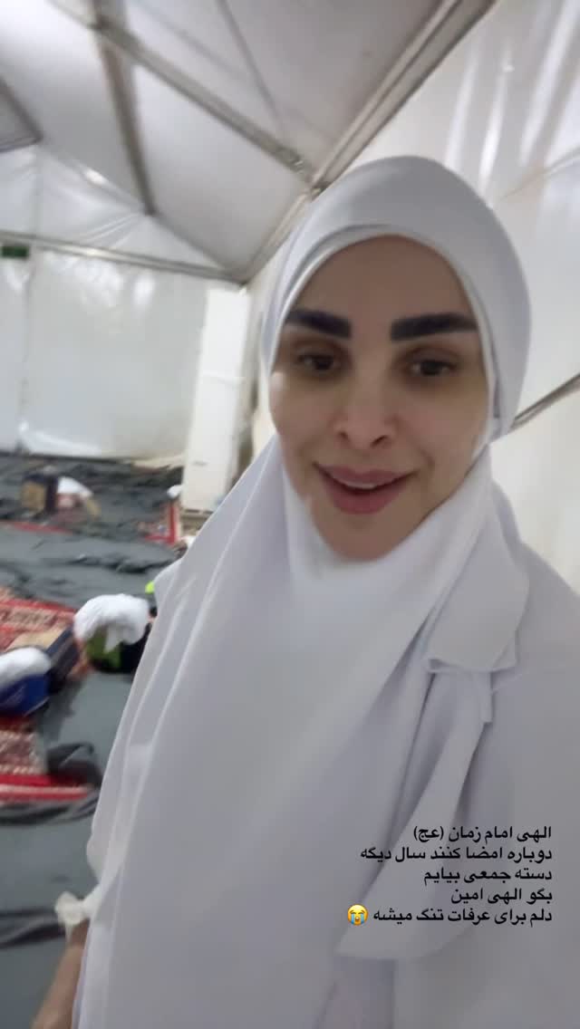  جدید ترین استوری اینستاگرام پریسا آشتیانی
