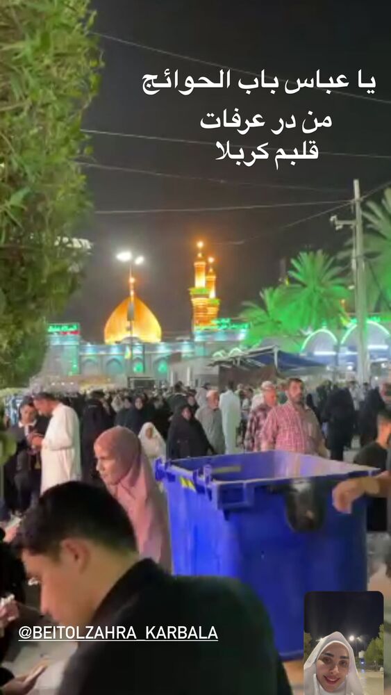  جدید ترین استوری اینستاگرام پریسا آشتیانی