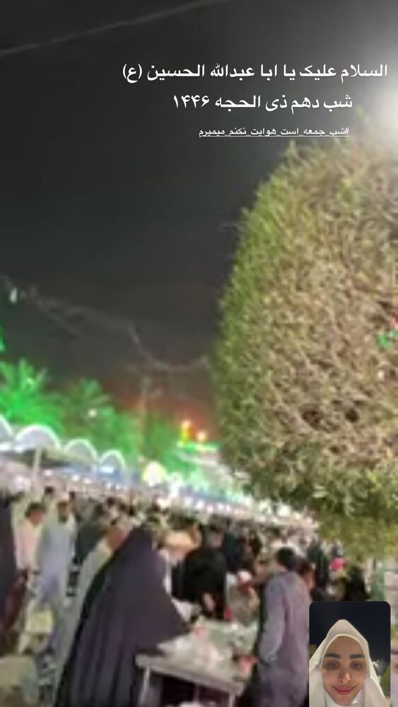  جدید ترین استوری اینستاگرام پریسا آشتیانی