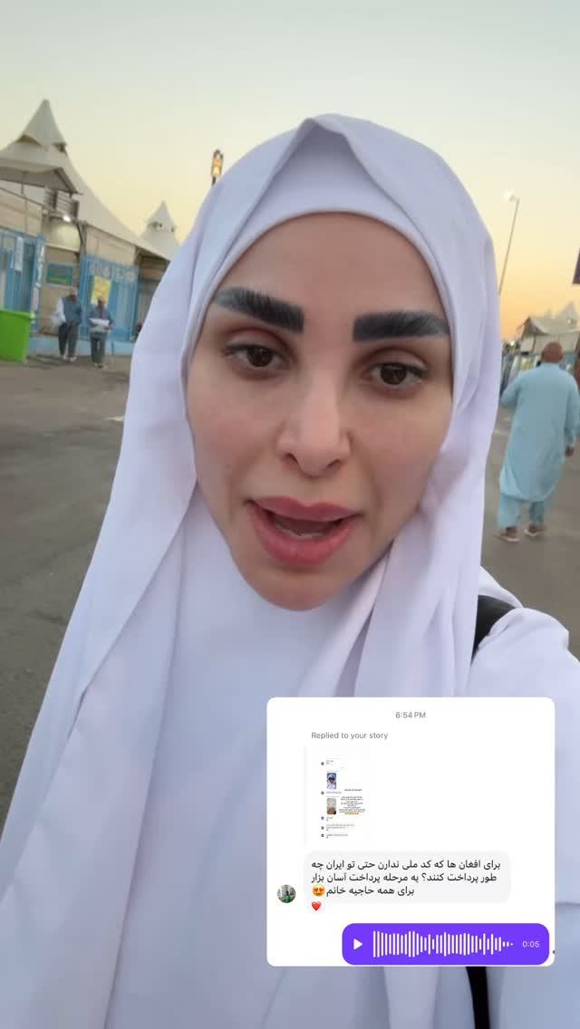  جدید ترین استوری اینستاگرام پریسا آشتیانی