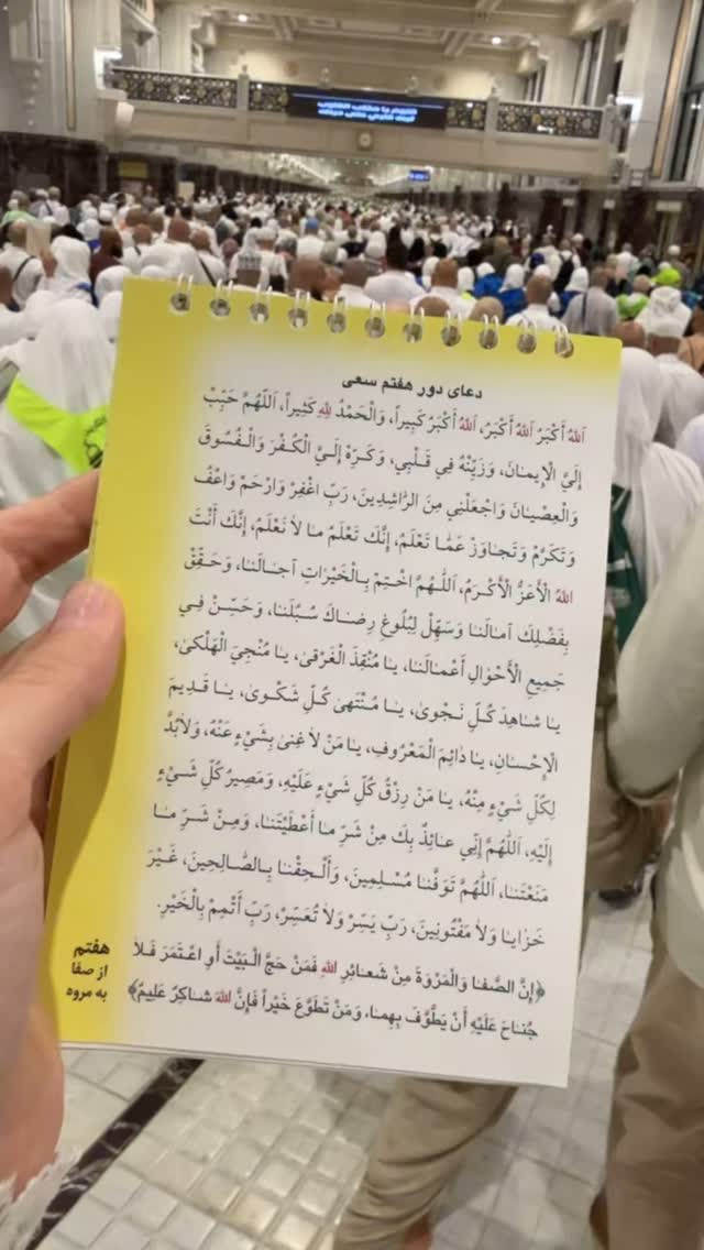  جدید ترین استوری اینستاگرام پریسا آشتیانی