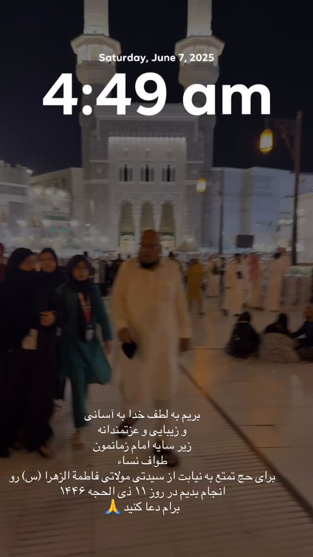  جدید ترین استوری اینستاگرام پریسا آشتیانی