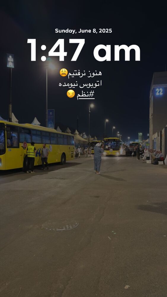  جدید ترین استوری اینستاگرام پریسا آشتیانی