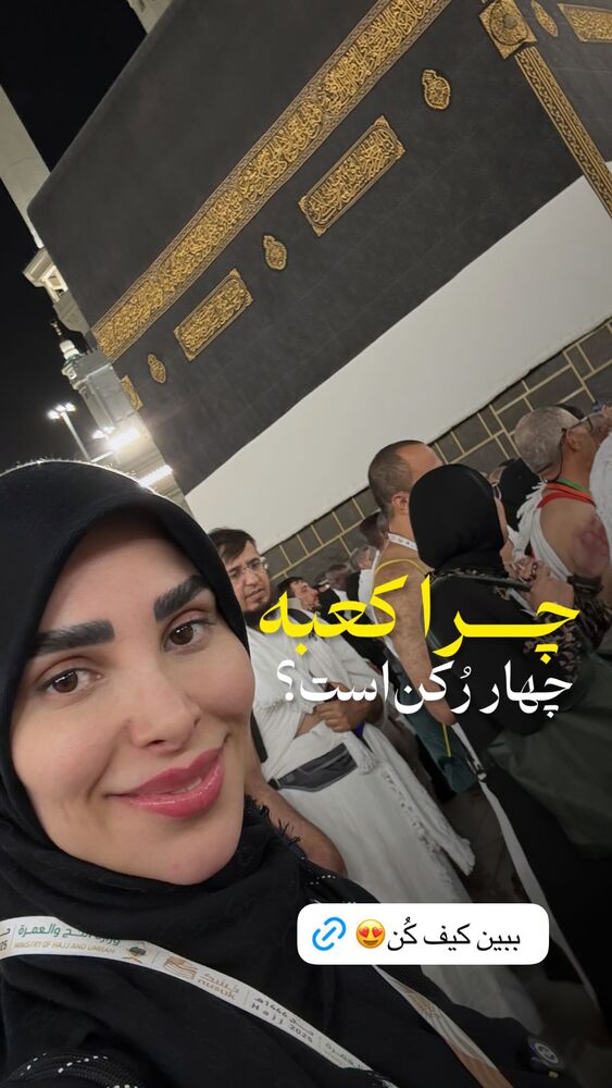  جدید ترین استوری اینستاگرام پریسا آشتیانی