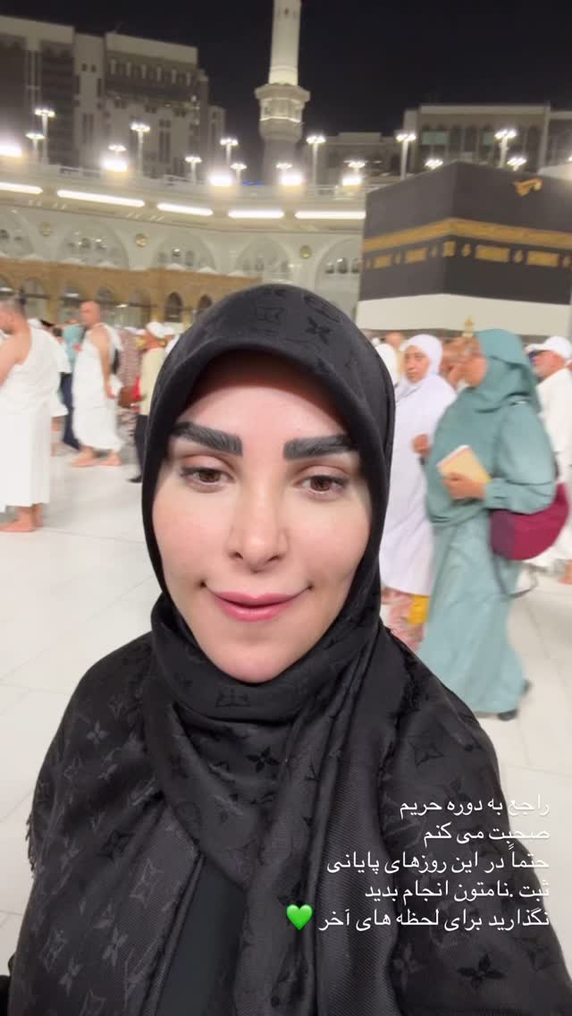  جدید ترین استوری اینستاگرام پریسا آشتیانی