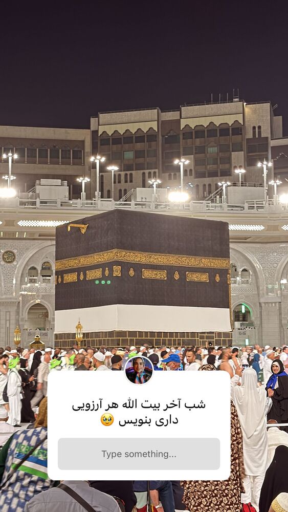  جدید ترین استوری اینستاگرام پریسا آشتیانی