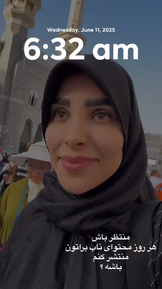  جدید ترین استوری اینستاگرام پریسا آشتیانی
