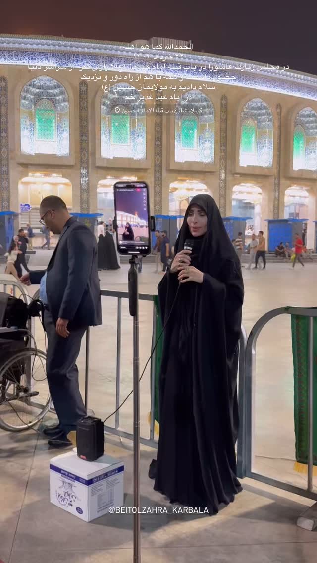  جدید ترین استوری اینستاگرام پریسا آشتیانی