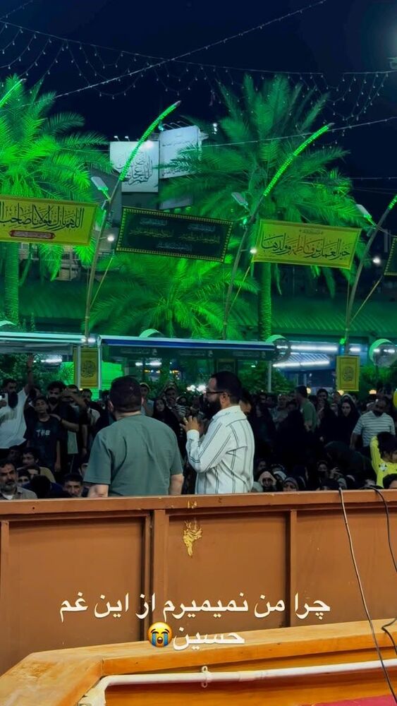  جدید ترین استوری اینستاگرام پریسا آشتیانی
