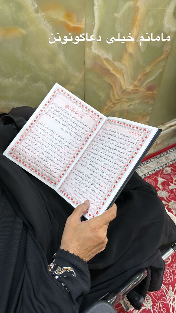  جدید ترین استوری اینستاگرام پریسا آشتیانی