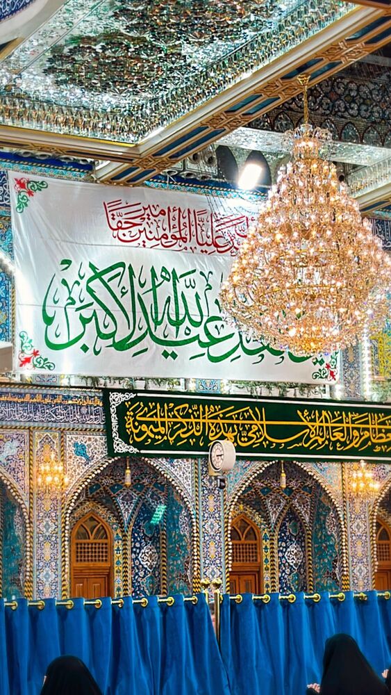  جدید ترین استوری اینستاگرام پریسا آشتیانی