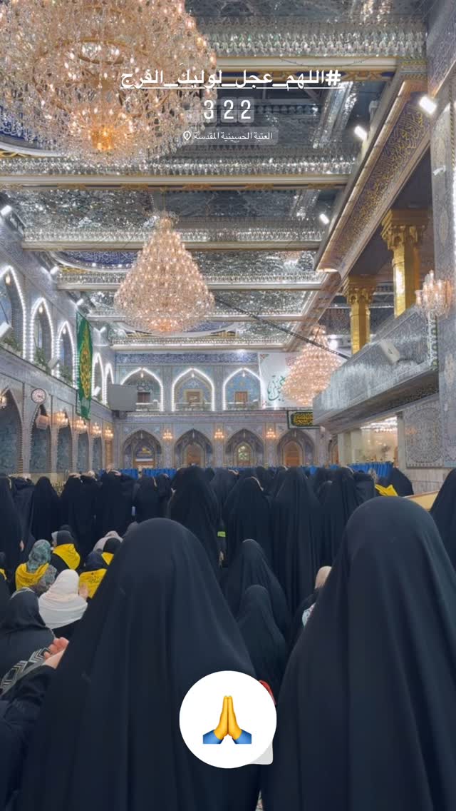  جدید ترین استوری اینستاگرام پریسا آشتیانی