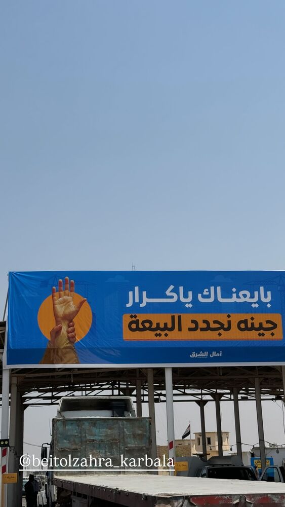  جدید ترین استوری اینستاگرام پریسا آشتیانی