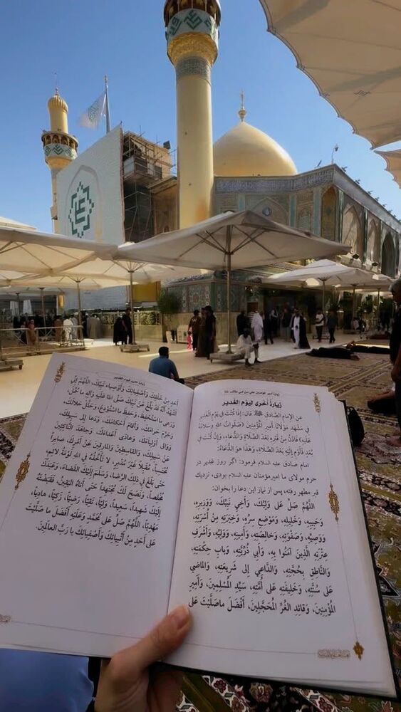  جدید ترین استوری اینستاگرام پریسا آشتیانی