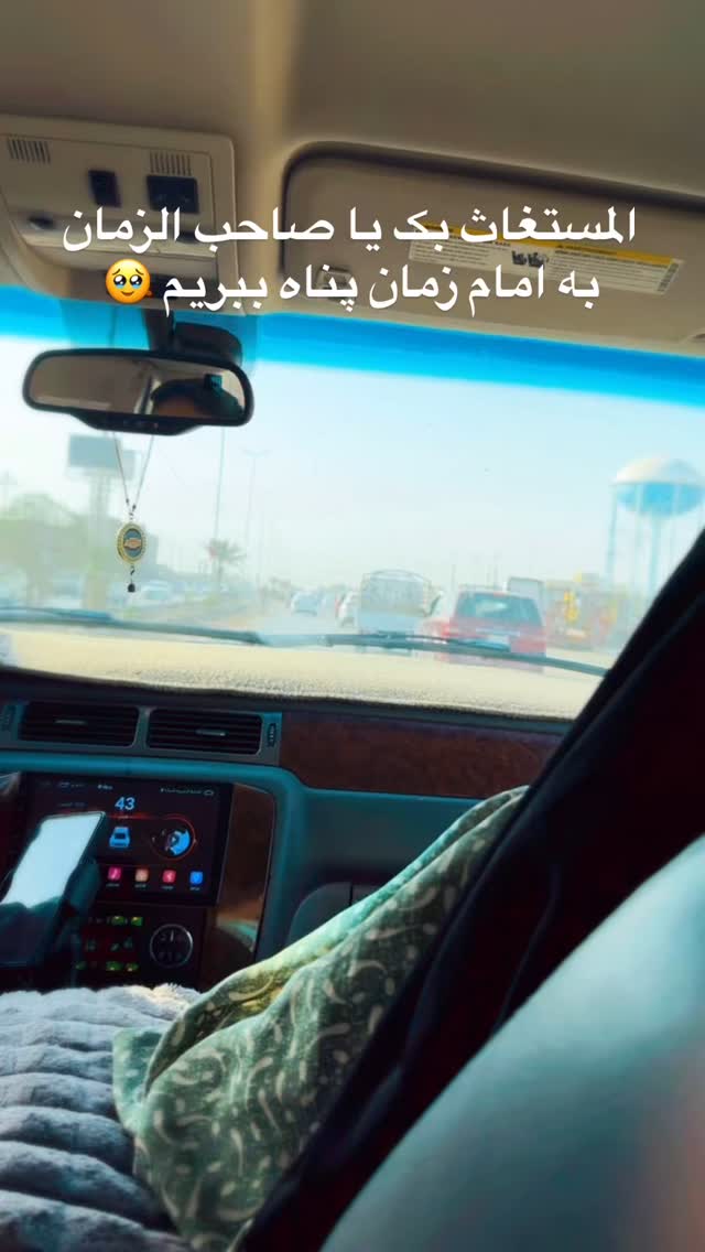  جدید ترین استوری اینستاگرام پریسا آشتیانی