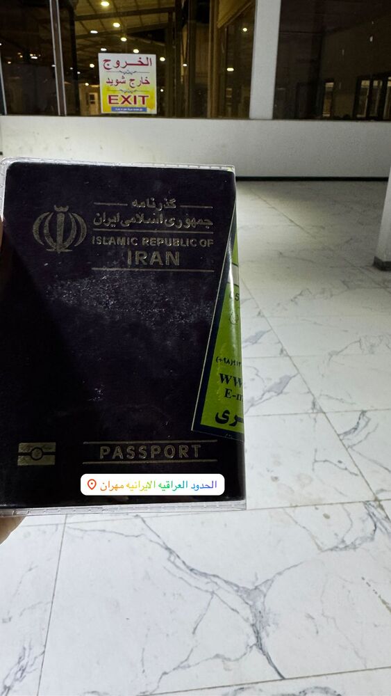 جدید ترین استوری اینستاگرام پریسا آشتیانی