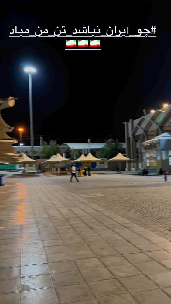  جدید ترین استوری اینستاگرام پریسا آشتیانی