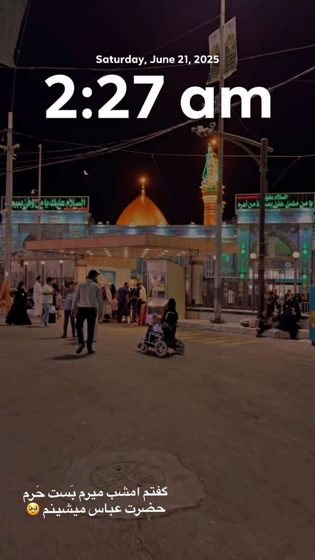  جدید ترین استوری اینستاگرام پریسا آشتیانی