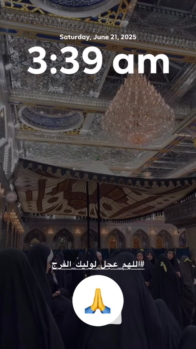  جدید ترین استوری اینستاگرام پریسا آشتیانی