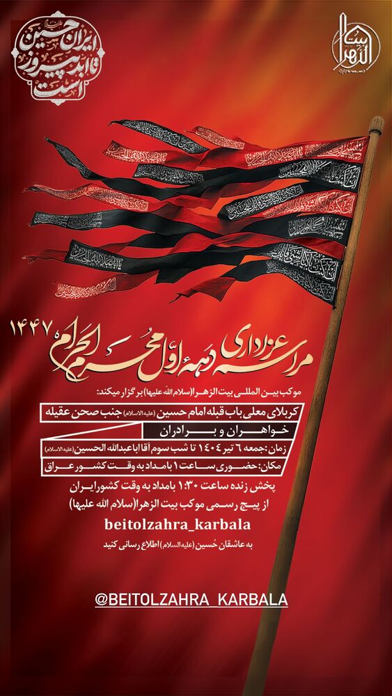  جدید ترین استوری اینستاگرام پریسا آشتیانی