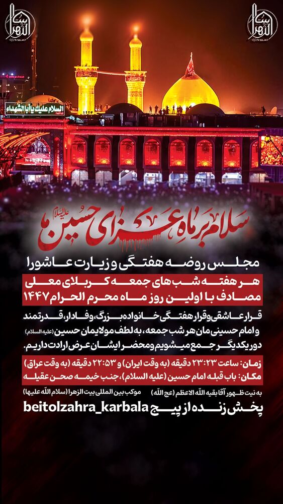  جدید ترین استوری اینستاگرام پریسا آشتیانی