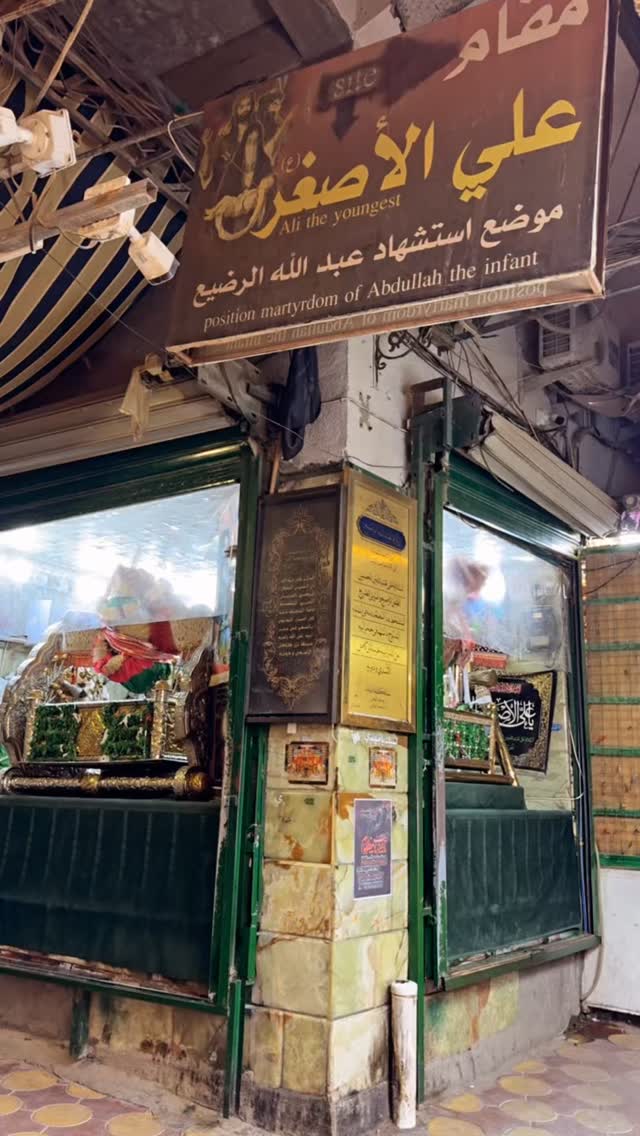  جدید ترین استوری اینستاگرام پریسا آشتیانی