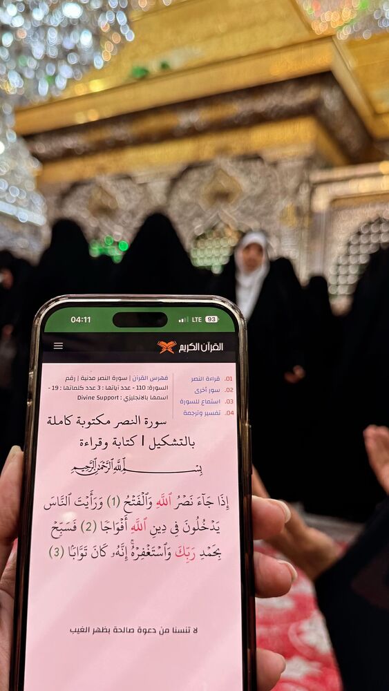 جدید ترین استوری اینستاگرام پریسا آشتیانی