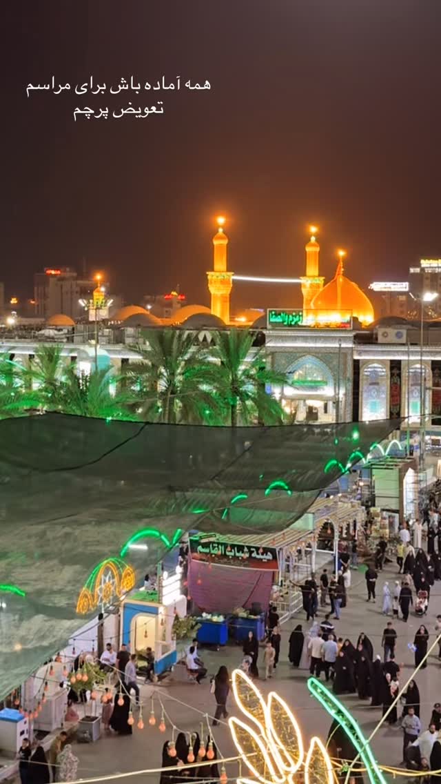  جدید ترین استوری اینستاگرام پریسا آشتیانی