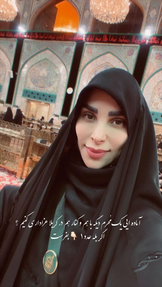  جدید ترین استوری اینستاگرام پریسا آشتیانی