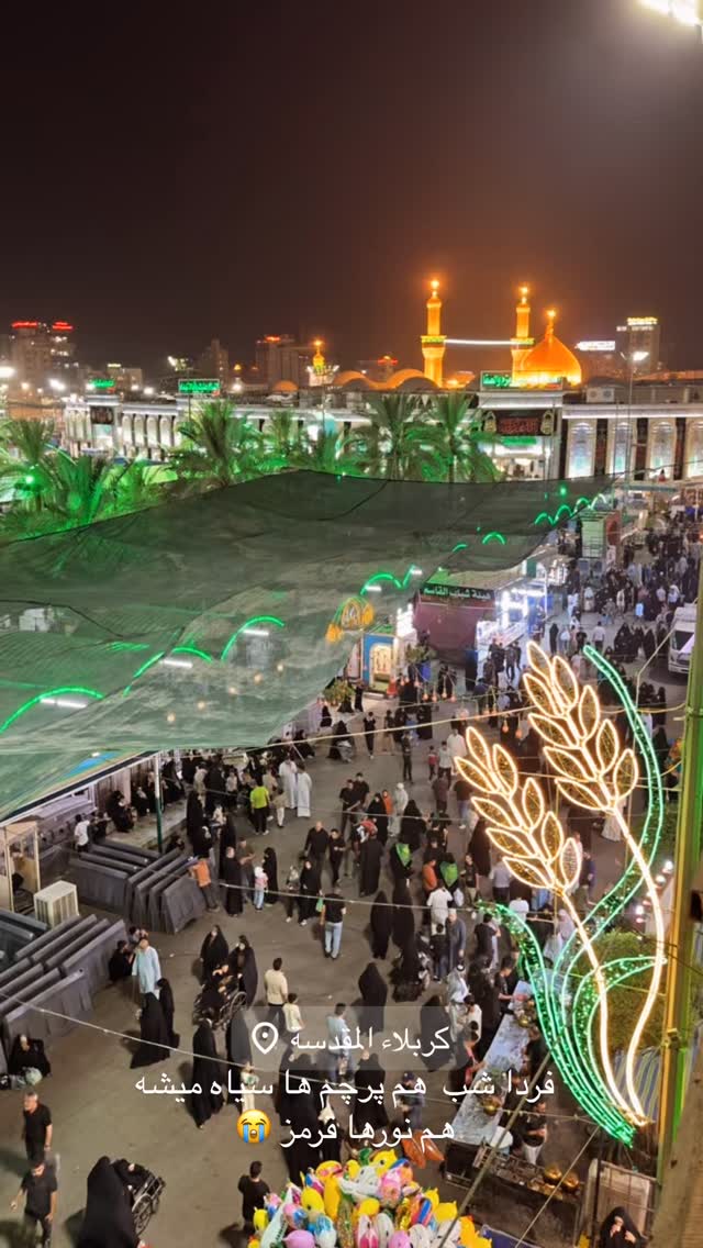  جدید ترین استوری اینستاگرام پریسا آشتیانی