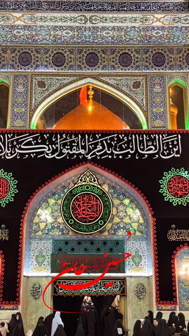  جدید ترین استوری اینستاگرام پریسا آشتیانی