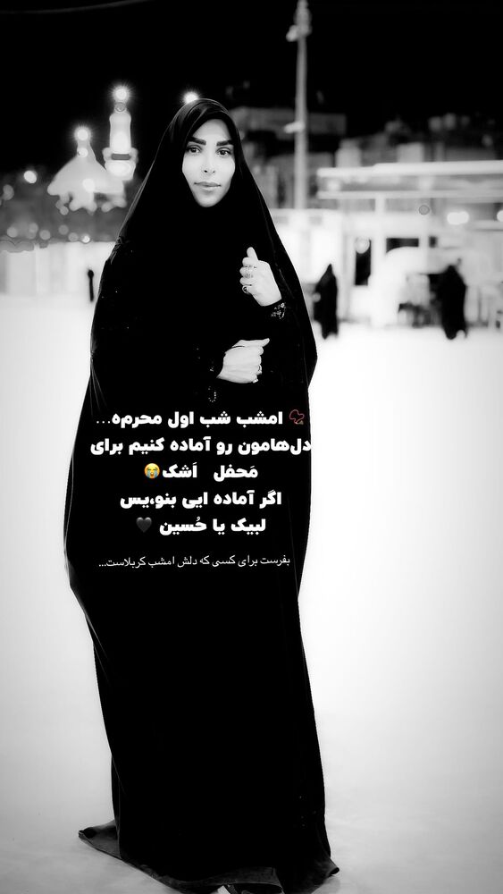  جدید ترین استوری اینستاگرام پریسا آشتیانی
