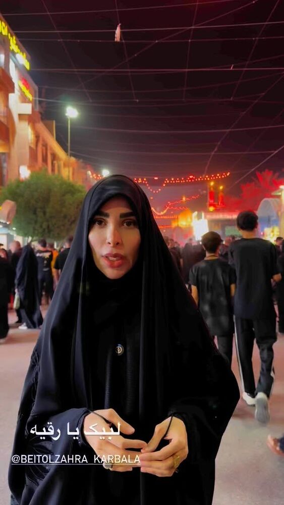  جدید ترین استوری اینستاگرام پریسا آشتیانی