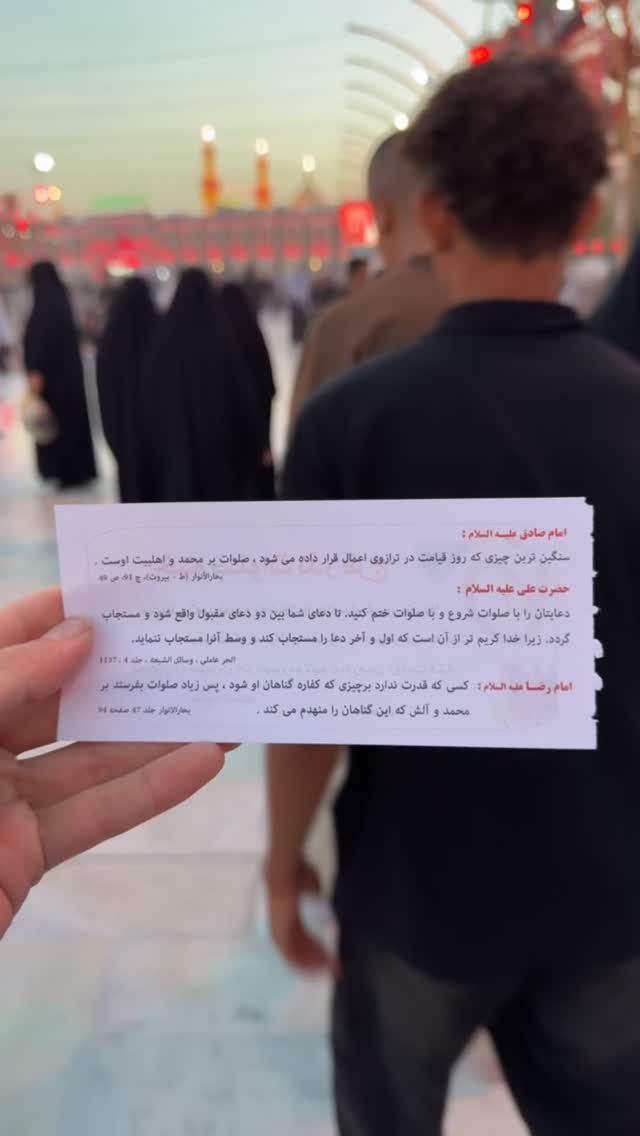  جدید ترین استوری اینستاگرام پریسا آشتیانی