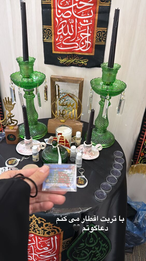  جدید ترین استوری اینستاگرام پریسا آشتیانی