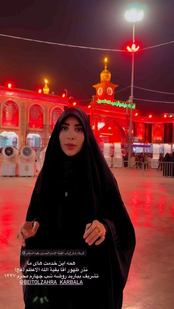  جدید ترین استوری اینستاگرام پریسا آشتیانی