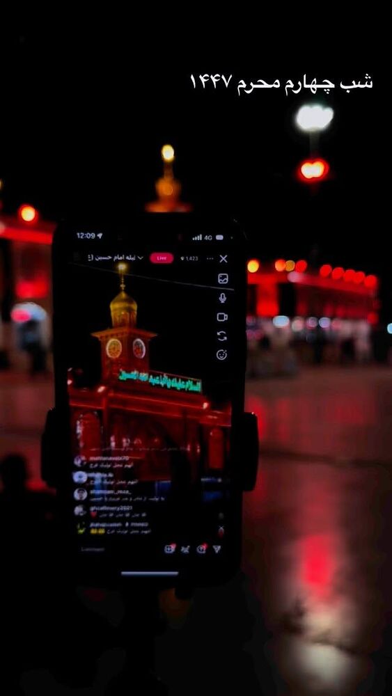  جدید ترین استوری اینستاگرام پریسا آشتیانی