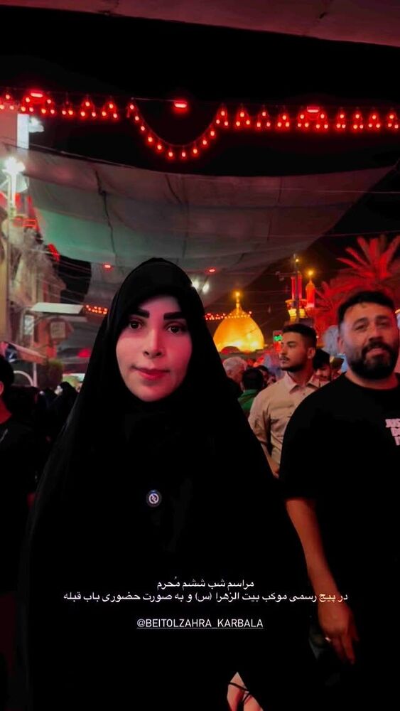  جدید ترین استوری اینستاگرام پریسا آشتیانی
