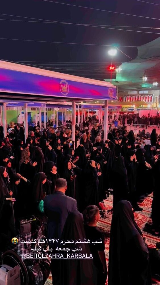  جدید ترین استوری اینستاگرام پریسا آشتیانی