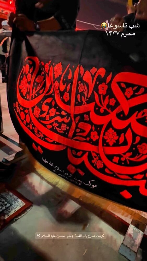  جدید ترین استوری اینستاگرام پریسا آشتیانی